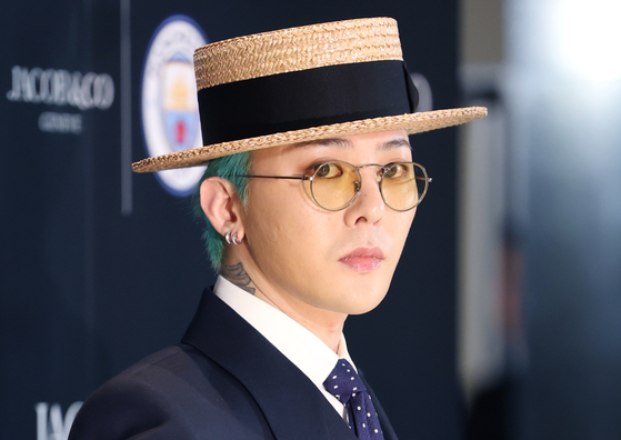Singer G-Dragon of boy band Big Bang in central Seoul on Feb. 24 [NEWS1]