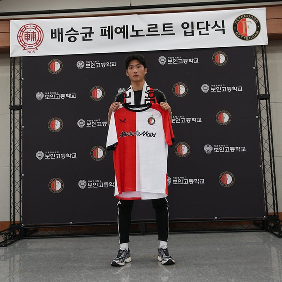 Bae Seung-gyun poses in a photo shared on Feyenoord's official X account on April 8. [SCREEN CAPTURE]