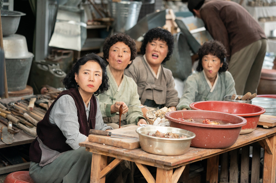 Still from Netflix series ″When Life Gives You Tangerines″ [NETFLIX]