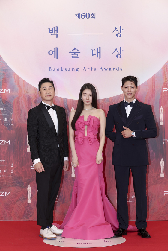 From left, comedian Shin Dong-yup, singer and actor Bae Suzy and actor Park Bo-gum [BAEKSANG ARTS AWARDS]