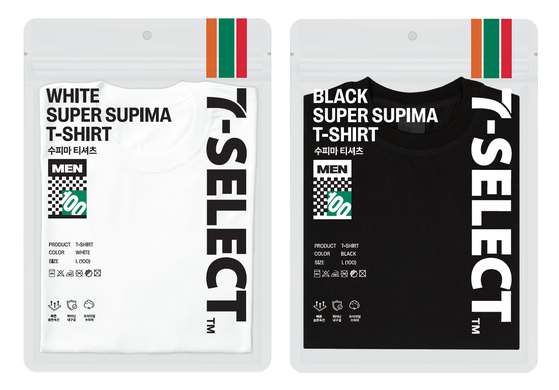 7-Eleven's 7-select T-shirts come in white and black and large and extra-large sizes. [7-ELEVEN]