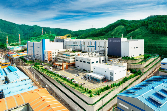 An aerial view of Philip Morris Korea's Yangsan plant in South Gyeongsang [PHILIP MORRIS KOREA]