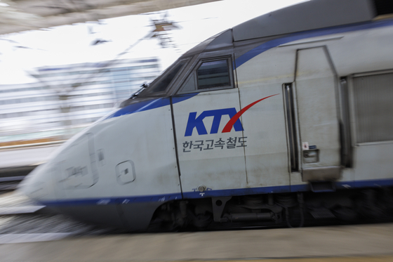 A KTX train [YONHAP]
