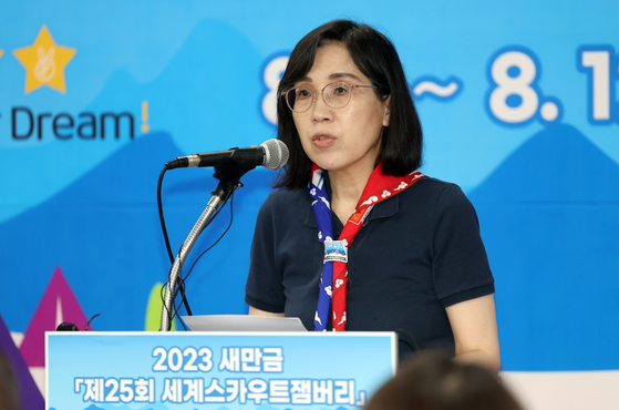 Kim Hyun-sook, former Minister of Gender Equality and Family, holds a press briefing at the World Scout Jamboree on Aug. 7, 2023. [YONHAP]