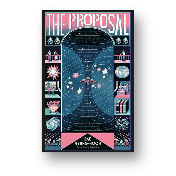 The English-language cover of ″The Proposal″ (2013) by Korea's sci-fi author Bae Myung-hoon and translated by Stella Kim was published under Honford Star in 2024 [HONFORD STAR]