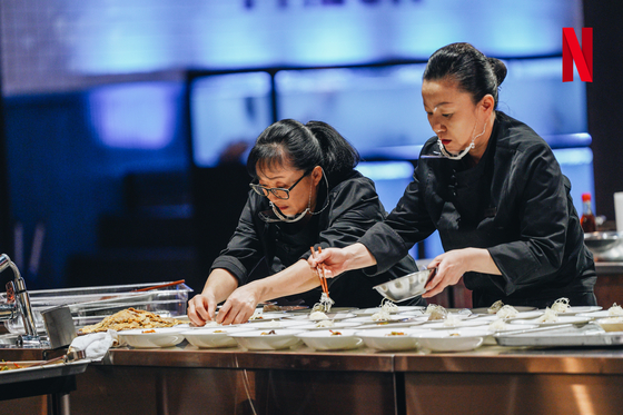 Netflix original ″Culinary Class Wars″ (2024) [NETFLIX]