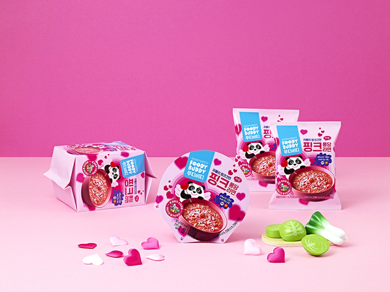 Pink Fondant Ramen, a product from Harim’s kids food brand Foody Buddy [HARIM]