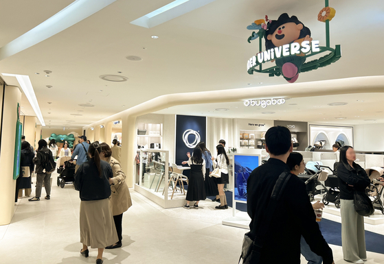 Pictured is Lotte Department Store's Incheon Branch premium kids’ section called Kinder Universe after its opening on April 10. [LOTTE DEPARTMENT STORE]