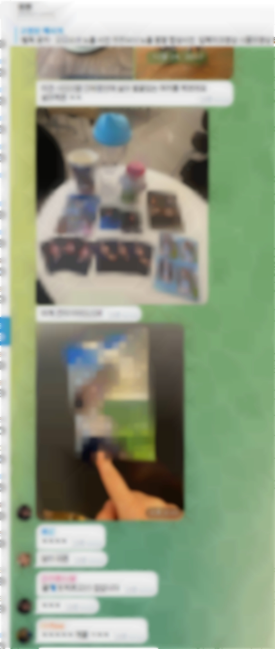 A Telegram chatroom where operators and participants circulated sexually explicit content featuring fake images and videos of celebrities and ordinary acquaintances. [GYEONGGI BUKBU PROVINCIAL POLICE AGENCY]
