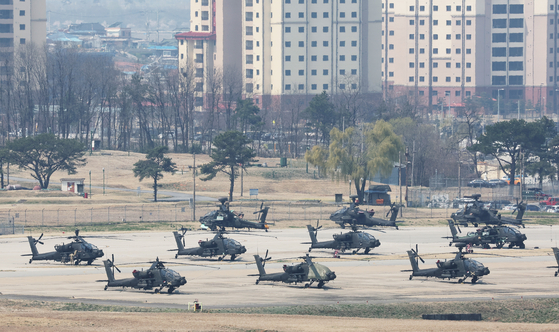 An Apache helicopter is seen parked at Camp Humphreys in Pyeongtaek, Gyeonggi, on April 10. [YONHAP]