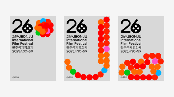 Posters for the 26th edition of the Jeonju International Film Festival [JIFF]