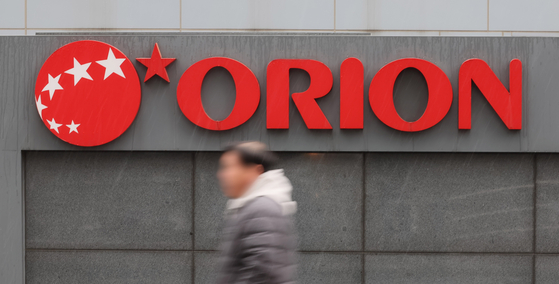 Confectionery maker Orion's headquarters in Yongsan District, central Seoul, on Feb. 12. Orion recorded 3.1 trillion won in sales and 543.6 billion won in operating profit last year. [YONHAP] 
