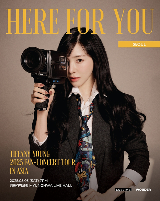 Poster of singer Tiffany's Young solo fan concert [SUBLIME]