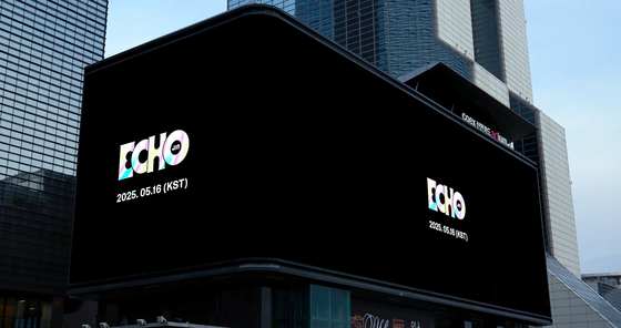 A promotional video for BTS Jin's new album played at Coex, southern Seoul, on Apil 15 [BIGHIT MUSIC]TS [BIGHIT MUSIC]