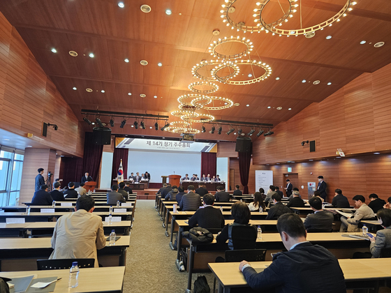 An annual shareholders meeting of retail conglomerate Emart held on March 26 in central Seoul [JOONGANG ILBO]