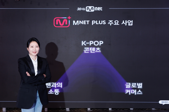 Head of Mnet Plus business Kim Ji-won [CJENM]