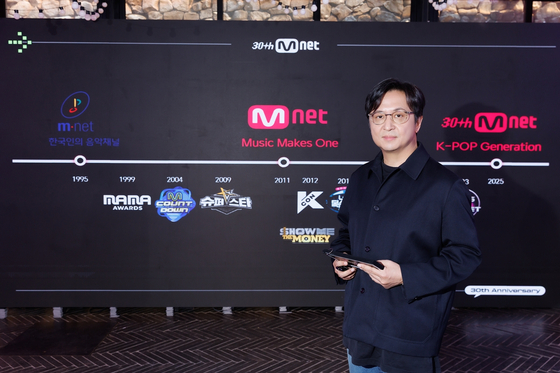 CJ ENM's music content division head Shin Hyung-kwan [CJENM]
