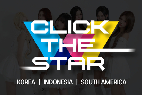 A poster for audition project ″Click the Star″ [WORLD K-POP CENTER] 