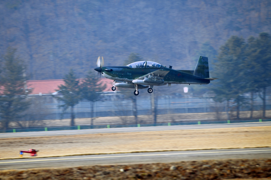The Korean Air Force's KA-1 [KOREAN AIR FORCE]