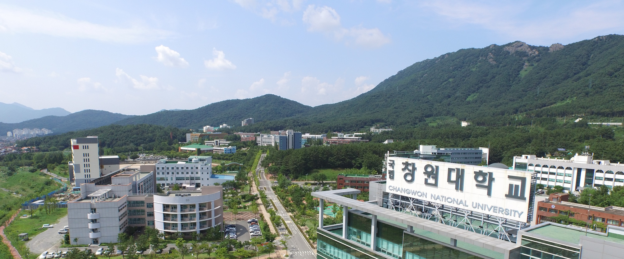 The Changwon National University campus in Changwon, South Gyeongsang [CHANGWON NATIONAL UNIVERSITY]
