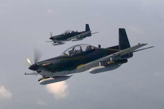 KA-1 light attack aircraft [MINISTRY OF NATIONAL DEFENCE] 