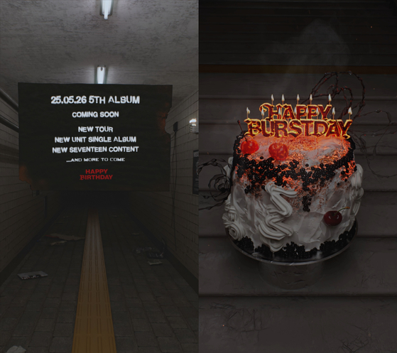 Teaser for Seventeen's fifth full-length album ″Happy Burstday″ [PLEDIS ENTERTAINMENT]