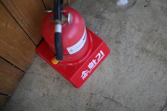 Stock photo of a fire extinguisher [GETTY IMAGES]