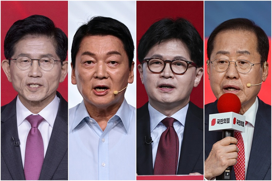From left: Kim Moon-soo, Ahn Cheol-soo, Han Dong-hoon, Hong Joon-pyo [YONHAP]