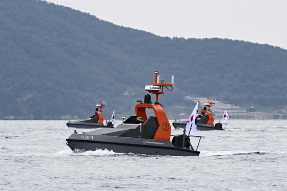 An unmanned surface vehicle [NEWS1] 