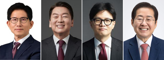 From left: Kim Moon-soo, Ahn Cheol-soo, Han Dong-hoon and Hong Joon-pyo [YONHAP]