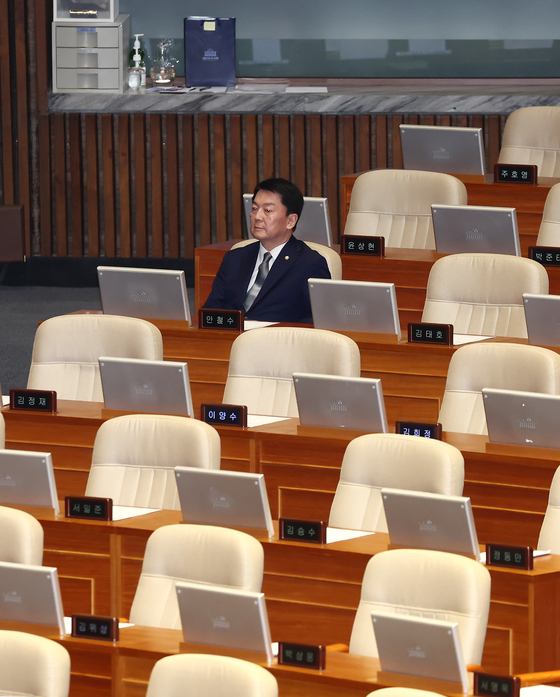 Rep. Ahn Cheol-soo of the People Power Party (PPP) is seen as the only PPP lawmaker to vote for the National Assembly's impeachment of then president Yoon Suk Yeol on Dec. 7, 2024. [NEWS1]