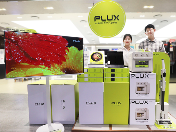 Plux home appliances developed by Lotte Himart [LOTTE HIMART]
