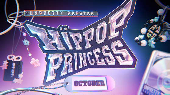Mnet's upcoming hip-hop audition program, ″Unpretty Rapstar: Hip-hop Princess″ [MNET]