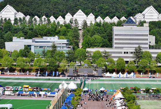 Chosun University in Gwangju on May 28, 2024 [YONHAP] 