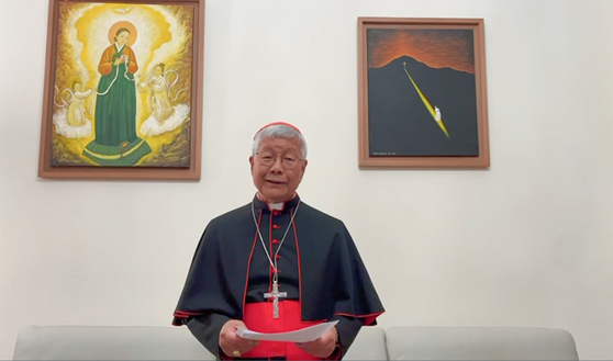 Cardinal You Heung-sik [YOU HEUNG-SIK]