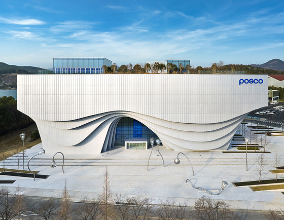 Posco unveils Park1538 Gwangyang, aiming to create a high-quality cultural space in harmony with the local community. [POSCO]