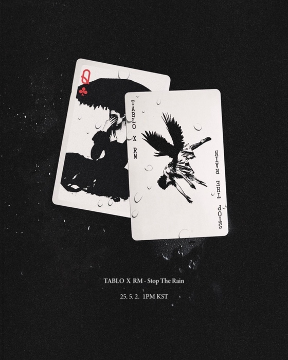 Teaser image for Tablo and RM's upcoming song ″Stop the Rain″ [SCREEN CAPTURE]