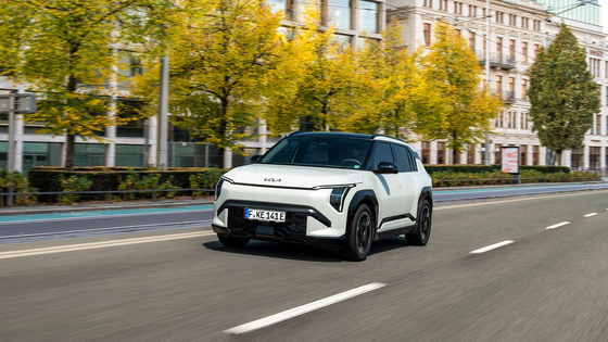Kia's EV3 SUV [KIA] 