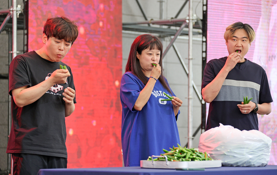 The 2024 Goesan Red Flavor Festival held in Goesan, North Chungcheong, in May 2024 [GOESAN COUNTY]