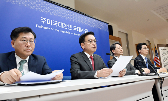 Minister of Economy and Finance and Deputy Prime Minister Choi Sang-mok, center, speaks during the Korea-U.S. “2+2” high-level trade talks held at the Korean Embassy in Washington on April 25. [NEWS1]