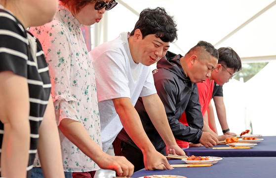 The 2024 Goesan Red Flavor Festival held in Goesan, North Chungcheong, in May 2024 [GOESAN COUNTY]