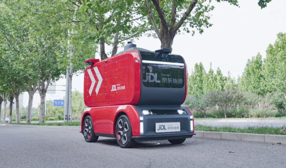 JD.com's autonomous delivery vehicle [JD.COM]