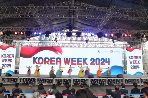 Korea Week in Ulaanbaatar, Mongolia last year. [EMBASSY OF REPUBLIC OF KOREA IN MONGOLIA]