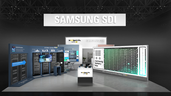A rendered image of Samsung SDI's booth at the 2025 Interbattery Europe exhibition set to take place in Munich, Germany, from May 7 through May 9. [SAMSUNG SDI]