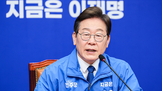 Democratic Party (DP) presidential candidate Lee Jae-myung, speaks during the DP Supreme Council meeting at the National Assembly in Yeouido, western Seoul, on April 28. [NEWS1]