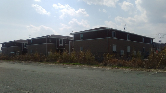 Townhouses in Japan [ALL JAPAN REAL ESTATE ASSOCIATION]