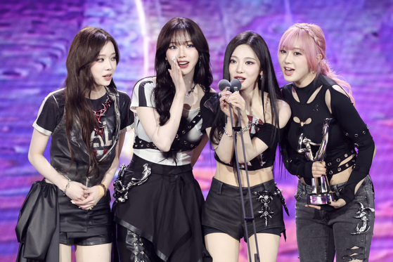 Girl group aespa delivers its acceptance speech at the 39th Golden Disc Awards, which took place on Jan. 4 and 5 at the Mizuho PayPay Dome in Fukuoka. [GOLDEN DISC AWARDS ORGANIZING COMMITTEE]