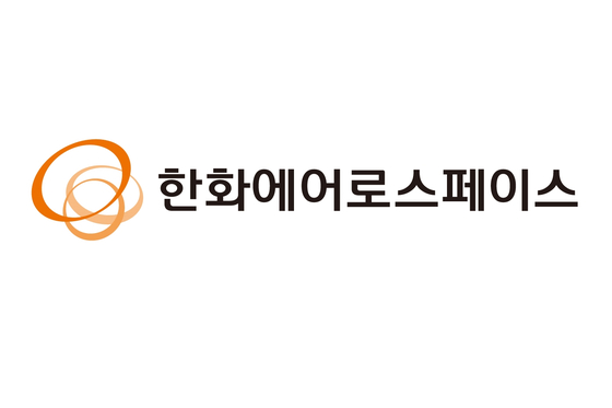 Logo of Hanwha Aerospace [SCREEN CAPTURE] 