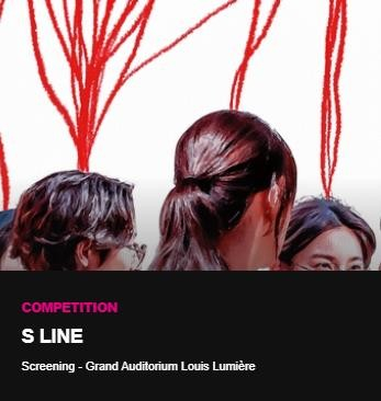 The Korean fantasy thriller ″S Line″ won the Best Music award at the 2025 Cannes International Series Festival. [CANNES INTERNATIONAL SERIES FESTIVAL]