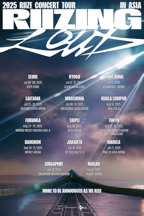 Boy band Riize's upcoming tour poster [SM ENTERTAINMENT]